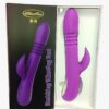 Vibrador Ravishing Morado - Imagen 2
